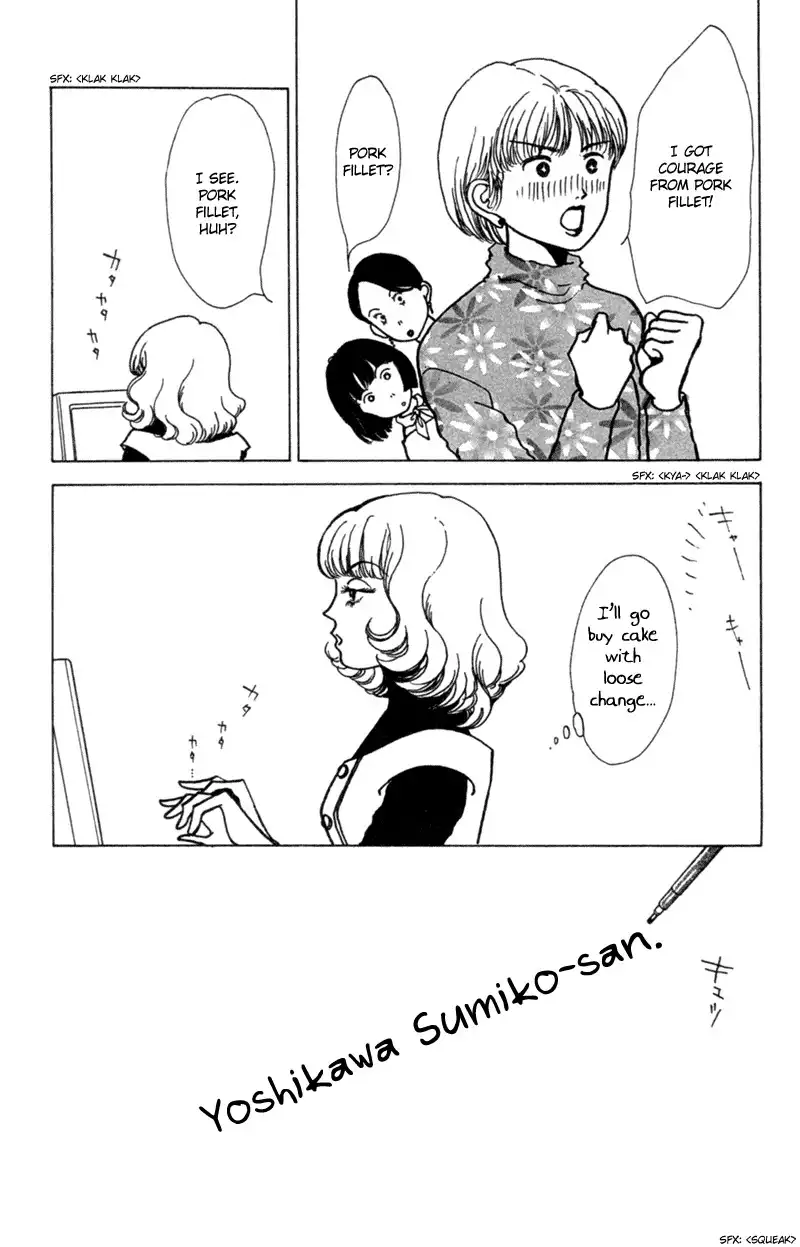 Seigi no Mikata! Chapter 5 22